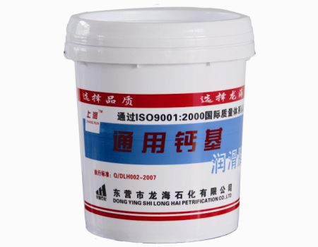 上润 钙基润滑脂